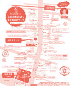 150821_すえひろ夏まつり_裏