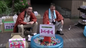 スナップショット 7 (2015-09-15 15-11)